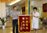 治療痔瘡的費(fèi)用是多少？